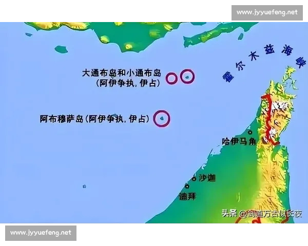 伊朗vs阿联酋关键较量前瞻能源布局地区影响与未来合作走向深度观察